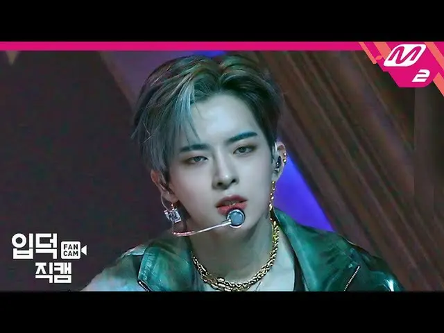 【公式mn2】【直カム]ビクトンジョンスビン_」Flip A Coin」(VICTON_ _ SUBIN FanCam)| VICTON_ _ COMEBACK