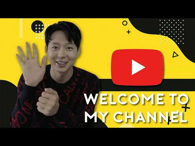 パク・ユチョン、YouTubeチャンネル「Recielo」を開設