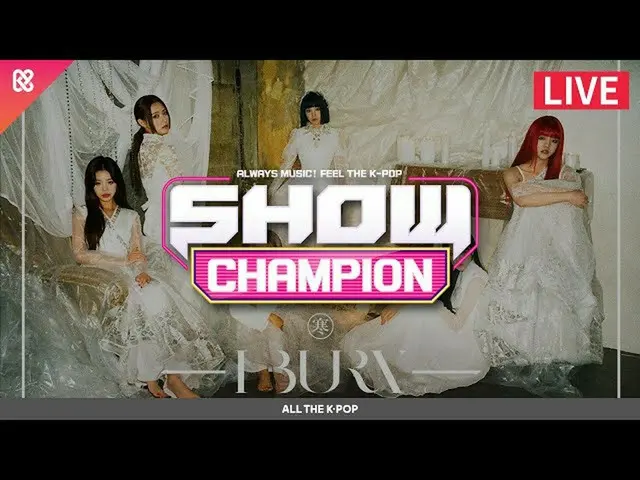 【公式mbm】(21.01.20 LIVE)SHOWCHAMPION_ _ SHOWCHAMPION_ 381回[ALL THE K-POP]  