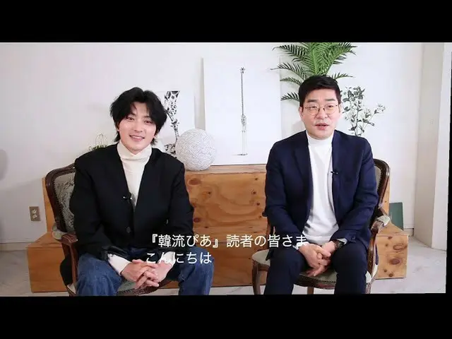 【J公式pia】韓国ドラマのオススメジャンルであるサスペンス、ミステリードラマ