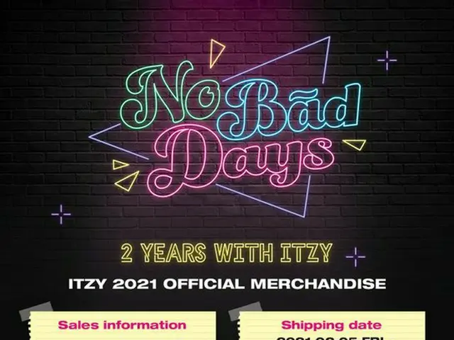 【t公式】ITZY、ITZY 2021 OFFICIAL MERCHANDISE 「NO BAD DAYS」FEBRUARY KIT 2021.1.25 MON