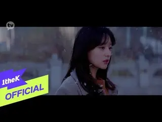 【公式loe】 [Teaser] K.will(K.Will_ )_ You(君が)(Lovestruck in the City(都市男女の愛の方法)OST 