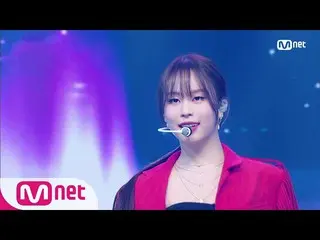 【公式mnk】【YOUHA  -  Abittipsy] KPOP TV Show #MCOUNTDOWN_ | MCOUNTDOWN_ _ EP.695  
