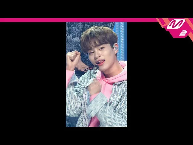 【公式mn2】直カム、AB6IX_ _ イ・デフィ_ _」不時着(STAY YOUNG)」(AB6IX_ _ LEE DAE HWI FanCam)| MCOU