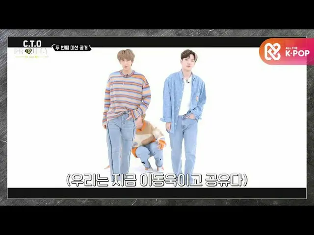 【公式mbm】このエリア鬼と没入他人のおぼろげいっぱいウォーキング...★  