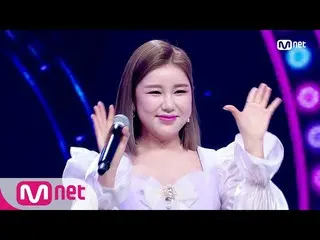 【公式mnk】【Song Gain  -  I Like Trot] KPOP TV Show #MCOUNTDOWN_ | MCOUNTDOWN_ _ EP.