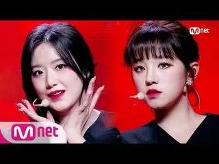【公式mnk】[(G)I-DLE_ _  -  HWAA] KPOP TV Show #MCOUNTDOWN_ | MCOUNTDOWN_ _ EP.695  