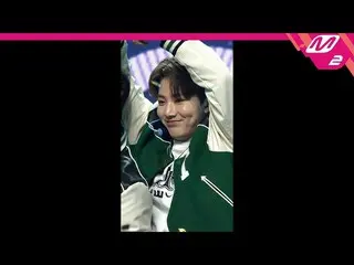【公式mn2】直カム、TREASURE_ _ ジュンギュ_」MYTREASURE_ _ _ 」(TREASURE_ _ _ JUNKYU FanCam)| MC