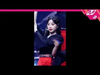 【公式mn2】直カム、(G)I-DLE__ 受診_」化(火花)(HWAA)」((G)I-DLE__ _ SOOJIN FanCam)| MCOUNTDOWN_2