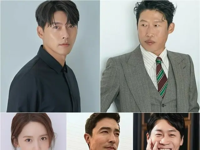 ヒョンビン、ユ・ヘジン、ユナ(少女時代)_ら出演の映画「共助2：インターナショナル」、制作決定…2月にクランクインの予定