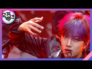 【公式kbk】Mammoth  - CRAVITY_ _ (CRAVITY_ )[MUSICBANK_ / Music Bank] | KBS 210122放送