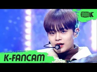 【公式kbk】【K-Fancam]AB6IX_ デフィ直カム」不時着(STAY YOUNG)」(AB6IX_ _ DAEHWI Fancam)l MusicBa