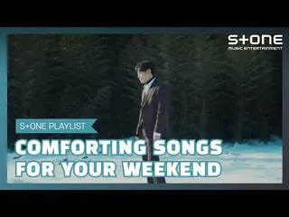 【公式cjm】 [Stone Music PLAYLIST]週末YIREN歌と一緒にヒーリング|チョンハ、ミュージアム、チャンフイ(SF9_ _ )、ショヌ(M