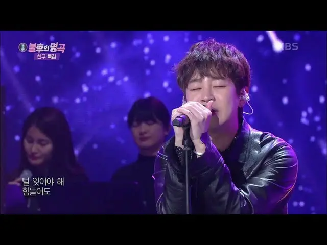 【公式kbk】スリーピー・ディンディン - 忘れが[不朽の名曲_ 2伝説を歌う/ ImmortalSongs_ 2] | KBS 210123放送  