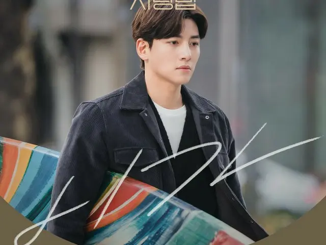 【d公式sta】【 #Kwill]  #都市の男女の愛の方法OST Part.5  #ケイウィルの #お前が🎵音源が公開されました！今すぐ見てみてください🎧