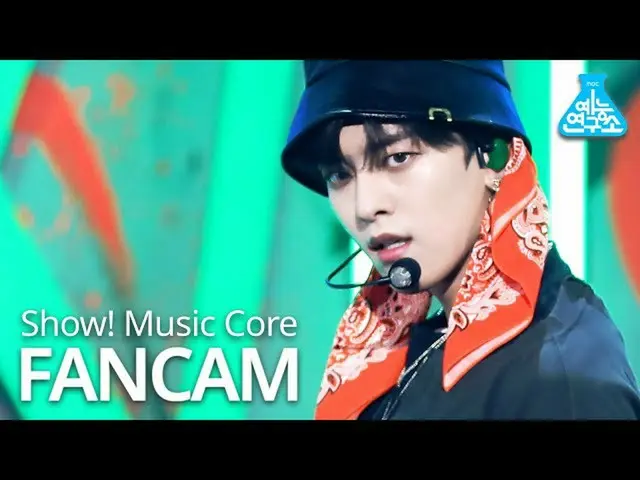 【公式mbk】【芸能研究所]ONEUS_ レイヴン直カム」と反論不可(No diggity)」(ONEUS_ _ RAVN FanCam)Show！MusicC