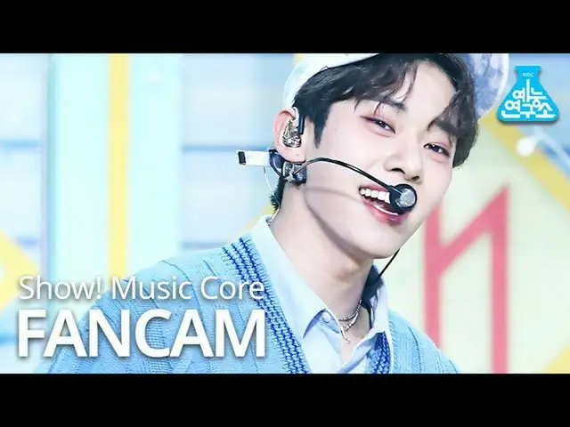 【公式mbk】【芸能研究所]AB6IX_ キム・ドンヒョン直カム」不時着(STAY YOUNG)」(AB6IX_ _ KIMDONGHYUN FanCam)Sh