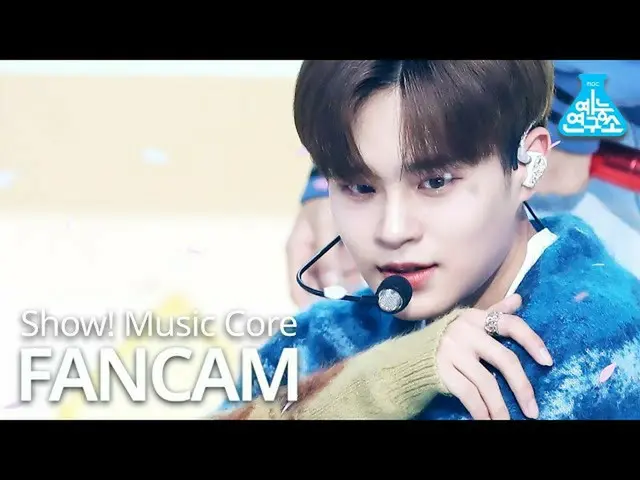 【公式mbk】【芸能研究所]AB6IX_ イ・デフィ_ 直カム」不時着(STAY YOUNG)」(AB6IX_ _ LEEDAEHWI FanCam)Show！