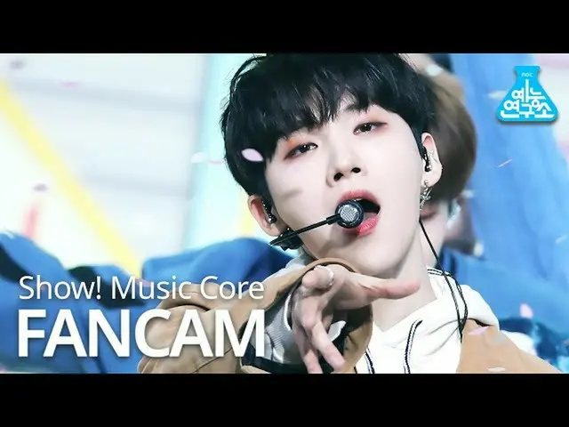 【公式mbk】【芸能研究所]AB6IX_ ジョンウン直カム」不時着(STAY YOUNG)」(AB6IX_ _ JEONWOONG FanCam)Show！Mu