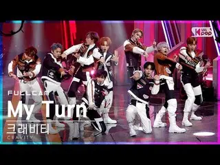 【公式sb1】【テレビ1列_]CRAVITY_ 「My Turn」フルカム(CRAVITY_ _ Full Cam)│@ SBS 人気歌謡_2021.01.24