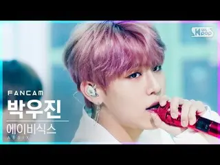 【公式sb1】【テレビ1列_]AB6IX_ パク・ウジン_ 「不時着」(AB6IX_ _ Park Woo-jin」STAY YOUNG」FanCam)│@ S