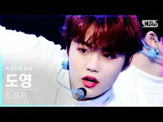 【公式sb1】【テレビ1列_]TREASURE_ _ ドヨン「MYTREASURE_ _ _ 」(TREASURE_ _ _ DOYOUNG FanCam)│@