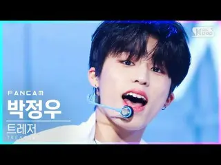 【公式sb1】【テレビ1列_]TREASURE_ _ パク・ジョンウ「MYTREASURE_ _ _ 」(TREASURE_ _ _ PARK JEONG WO