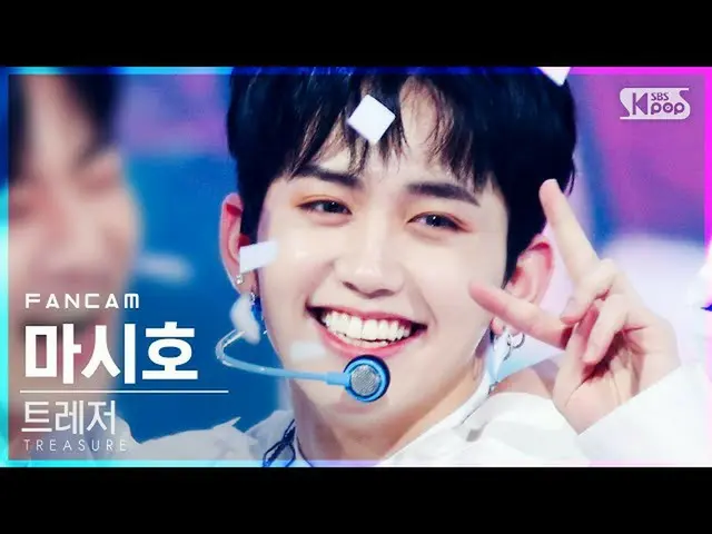 【公式sb1】【テレビ1列_]TREASURE_ _ 飲み号「MYTREASURE_ _ _ 」(TREASURE_ _ _ MASHIHO FanCam)│@