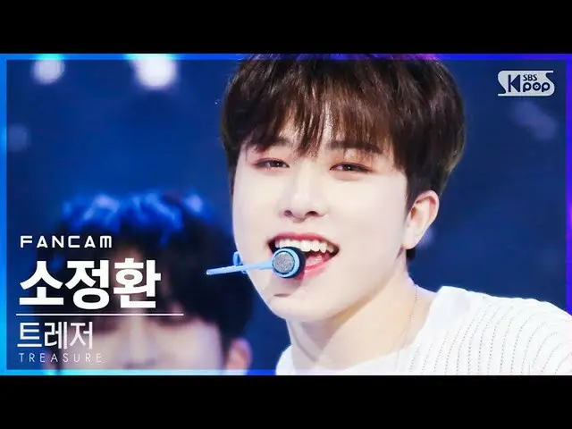 【公式sb1】【テレビ1列_]TREASURE_ _ 小ジョンファン「MYTREASURE_ _ _ 」(TREASURE_ _ _ SO JUNG HWAN 
