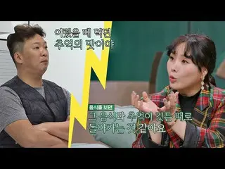 【公式jte】 思い出の味が忘れられない」カーSTELLAR_ 「プロ執着ドルパク・ジュンヒョン(Park Joon-Hyung)1号になるはできません(num
