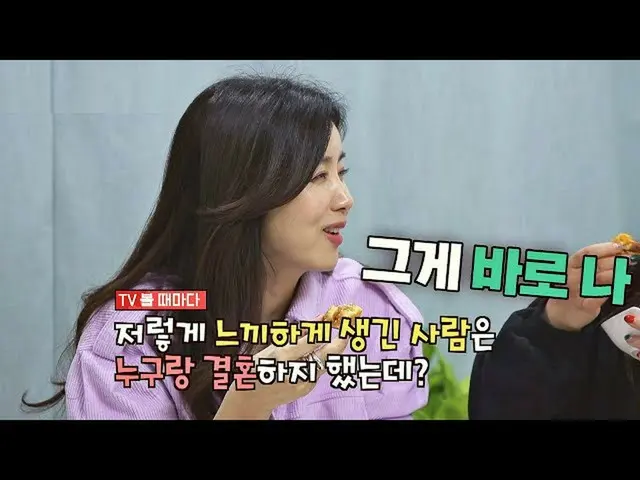 【公式jte】 (の者余裕😎)夫ハン・ジェソクが感じであるパク・ソルミ_ (PARK SOL MI)1号になるはできません(number1)35回| JTBC