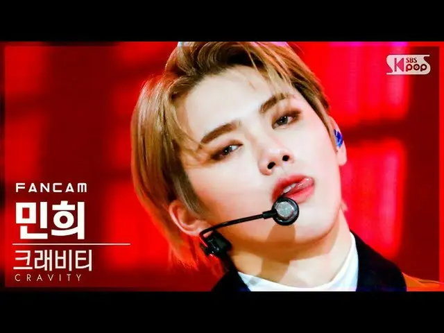 【公式sb1】【テレビ1列_]CRAVITY_ ミンフイ「My Turn」(CRAVITY_ _ MINHEE FanCam)│@ SBS 人気歌謡_2021.