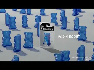 【韓国CM1】 #現代KARD MXの上の利益をBOOST_  