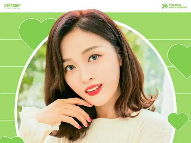 【d公式sta】HAPPY#WJSN #XUANYIBIRTHDAY 「宇宙少女」 XUAN YI、 誕生日おめでとう #HappyXUANYIDay#夜空_星