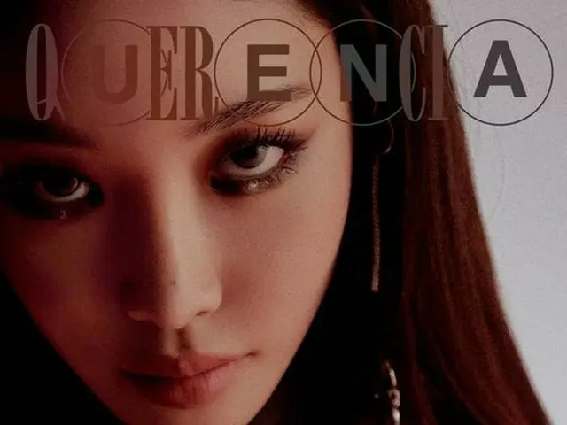 歌手チョンハ、1stフルアルバム「Querencia」の第1弾フォトティーザーを公開