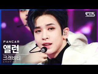 【公式sb1】【テレビ1列_]CRAVITY_ アラン「Mammoth」(CRAVITY_ _ ALLEN FanCam)│@ SBS 人気歌謡_2021.01