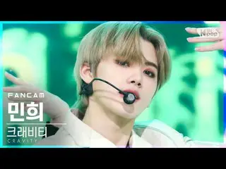 【公式sb1】【テレビ1列_]CRAVITY_ ミンフイ「Mammoth」(CRAVITY_ _ MINHEE FanCam)│@ SBS 人気歌謡_2021.