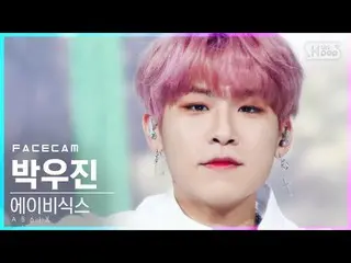 【公式sb1】【フェイスカム4K]AB6IX_ パク・ウジン_ 「不時着」(AB6IX_ _ Park Woo-jin」STAY YOUNG」FaceCam)│