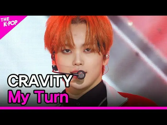 【公式sbp】 CRAVITY_ _ 、My Turn(CRAVITY_ 、My Turn)[THESHOW_ _ 210126]  