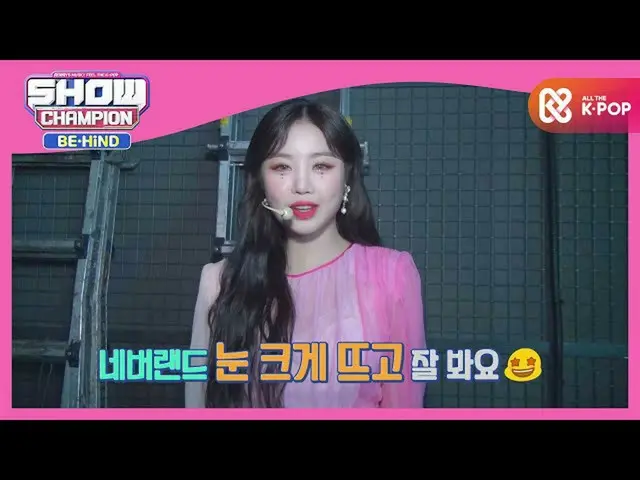 【公式mbm】ネバーランド好きに火をつけた♨子供炎♥  