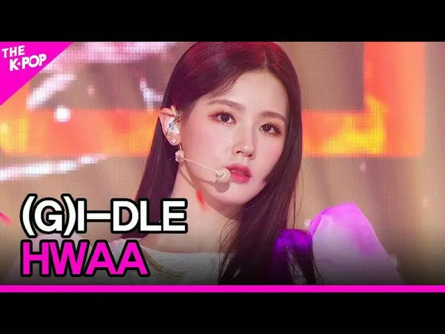 【公式sbp】 (G)I-DLE__ _ 、HWAA((G)I-DLE__ 、化(火花))【THESHOW_ _ 210126]  