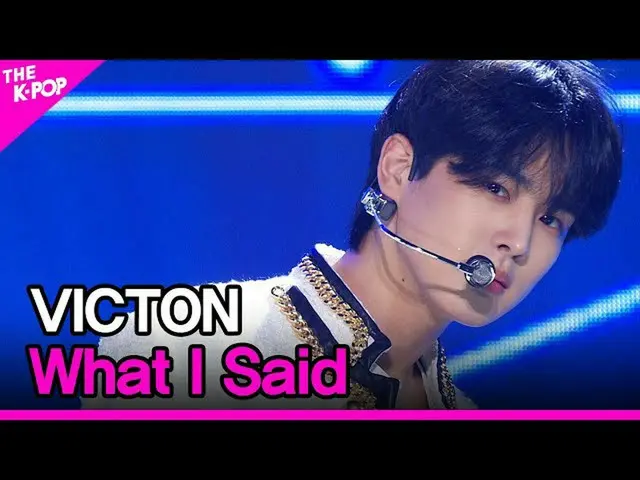 【公式sbp】 VICTON_ _ 、What I Said(ビクトン、What I Said)[THESHOW_ _ 210126]  