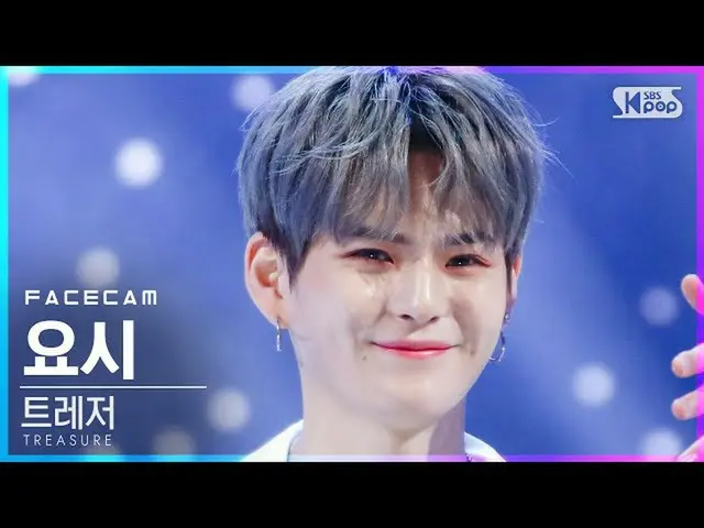 【公式sb1】【フェイスカム4K]TREASURE_ _  YOSHI「MYTREASURE」(TREASURE_ _ _ YOSHI FaceCam)│@ S
