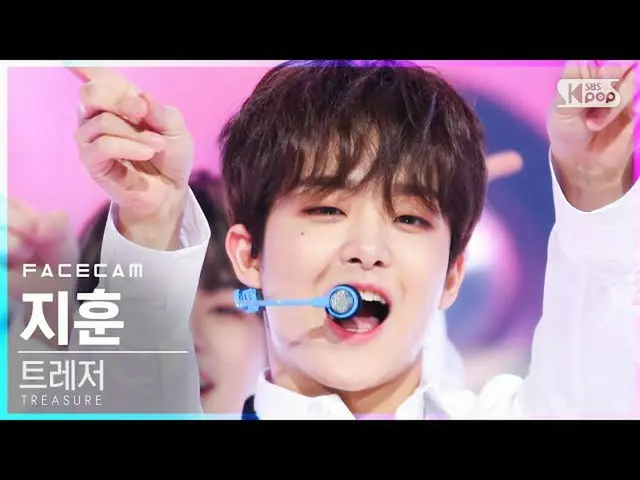 【公式sb1】【フェイスカム4K]TREASURE_ _ ジフン「MYTREASURE」(TREASURE_ _ _ JIHOON FaceCam)│@ SBS