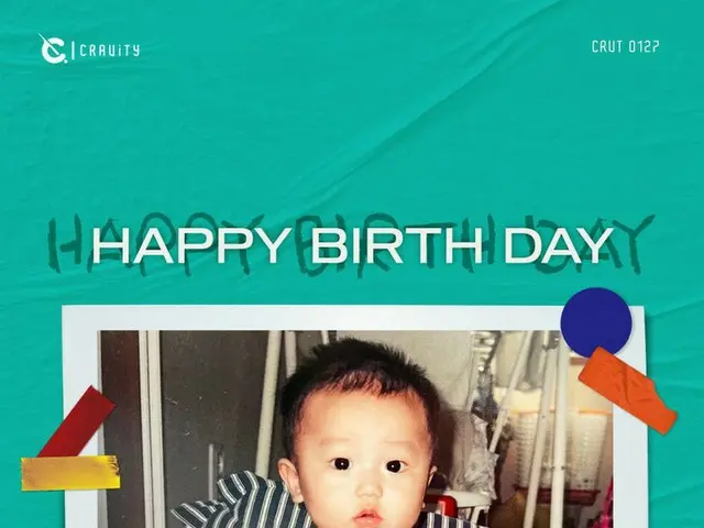 【d公式sta】HAPPY BIRTHDAY CRAVITY_ TAEYOUNG CRAVITYテヨン、誕生日おめでとう #HAPPYTAEYOUNGDAY#い