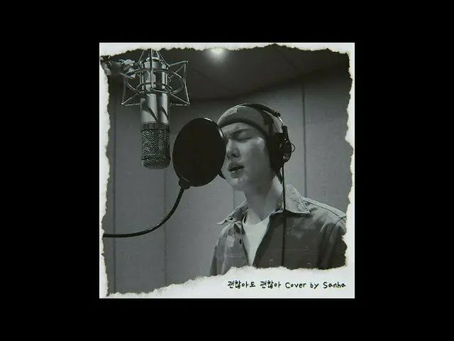 【JT公式】ASTRO、YOON SANHA | 「That`s okay(DO)」Cover byサナ   