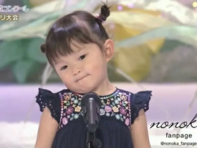 テヨン(少女時代) らがものまねし話題となった2歳の女の子“ののかちゃん”、著作権問題で韓国アカウントを閉鎖。
