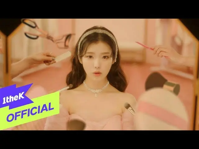 【公式loe】 [MV] IU(IU(アイユー)_ )_ Celebrity  