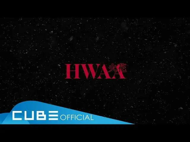 【公式】(G)I-DLE_、(G)I-DLE_  - 」HWAA(English Ver