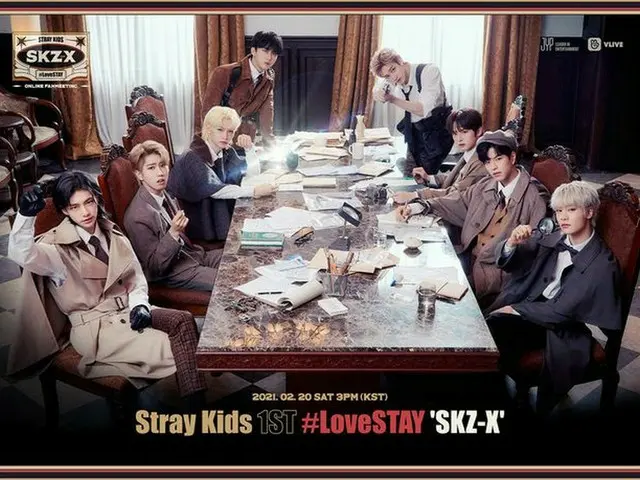 Stray Kids、ファンミーティング「Stray Kids 1ST #LoveSTAY 'SKZ-X'」開催へ